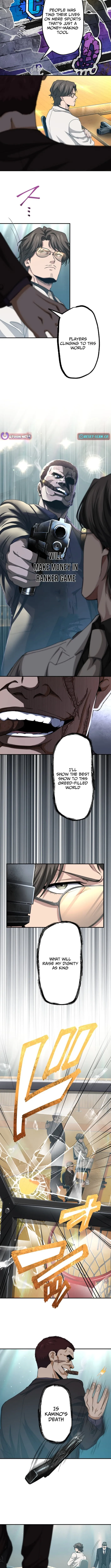Read Ranker Game chapter 26 image 4 on Lezhin
