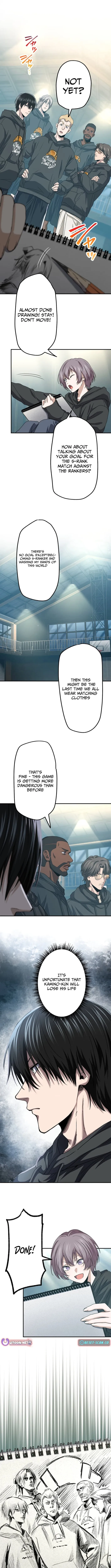 Read Ranker Game chapter 26 image 9 on Lezhin