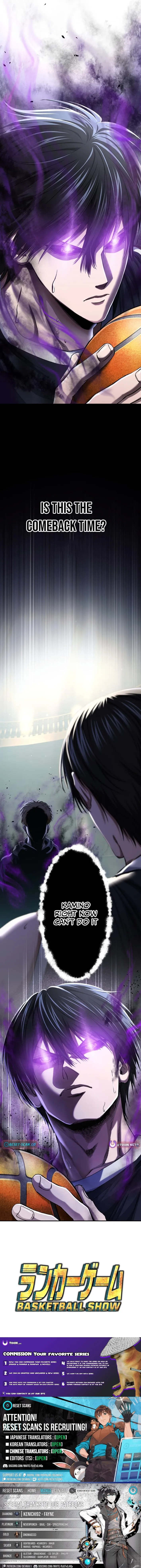 Read Ranker Game chapter 27 image 10 on Lezhin