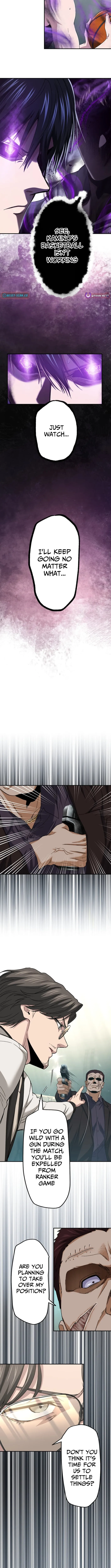 Read Ranker Game chapter 28 image 12 on Lezhin
