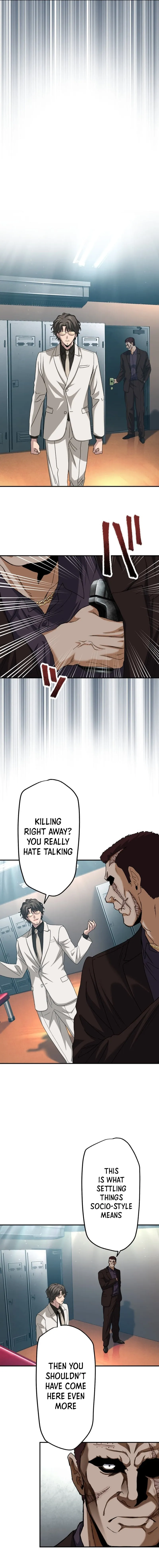 Read Ranker Game chapter 29 image 11 on Lezhin
