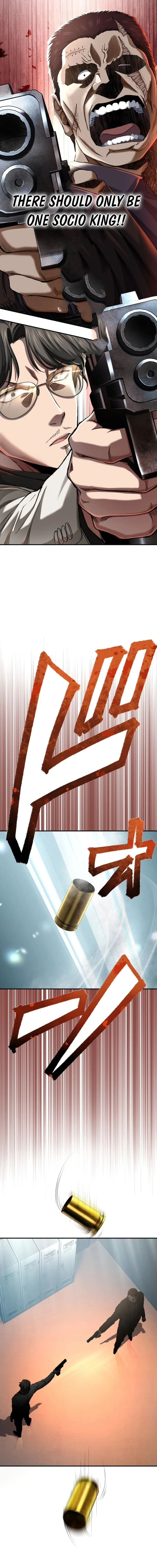 Read Ranker Game chapter 29 image 14 on Lezhin