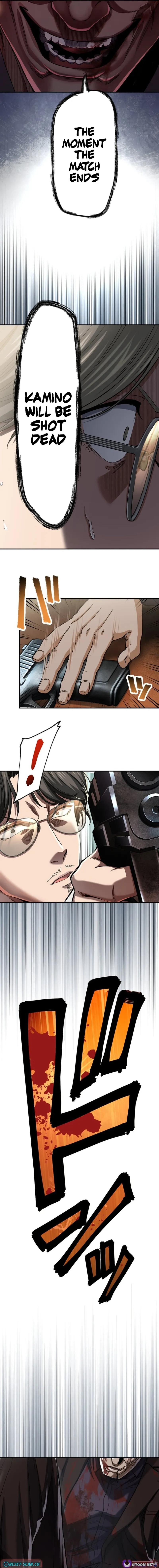 Read Ranker Game chapter 29 image 17 on Lezhin