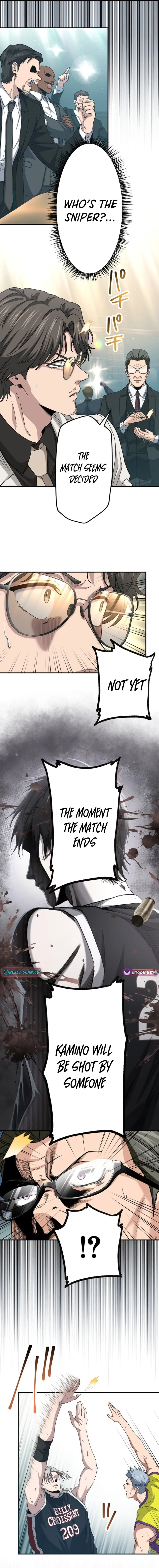 Read Ranker Game chapter 29 image 20 on Lezhin