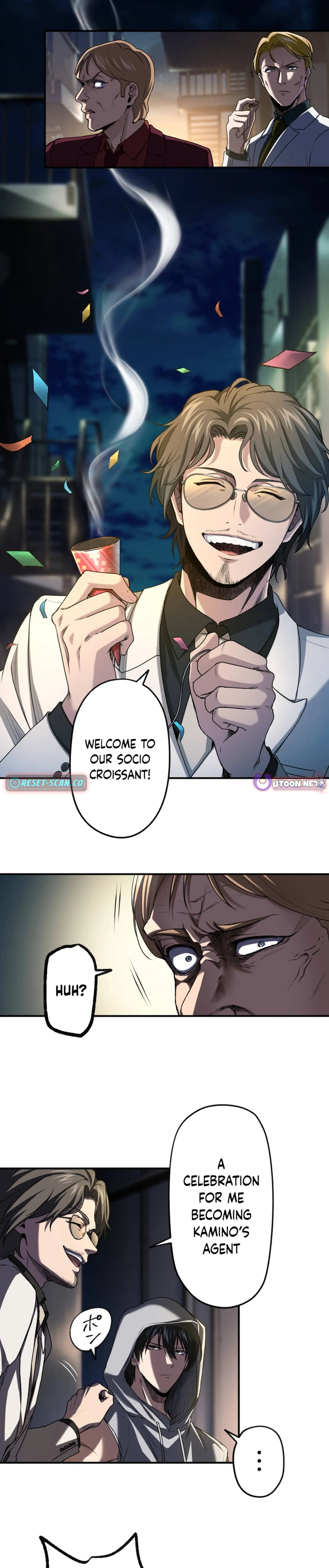 Read Ranker Game chapter 3 image 1 on Lezhin