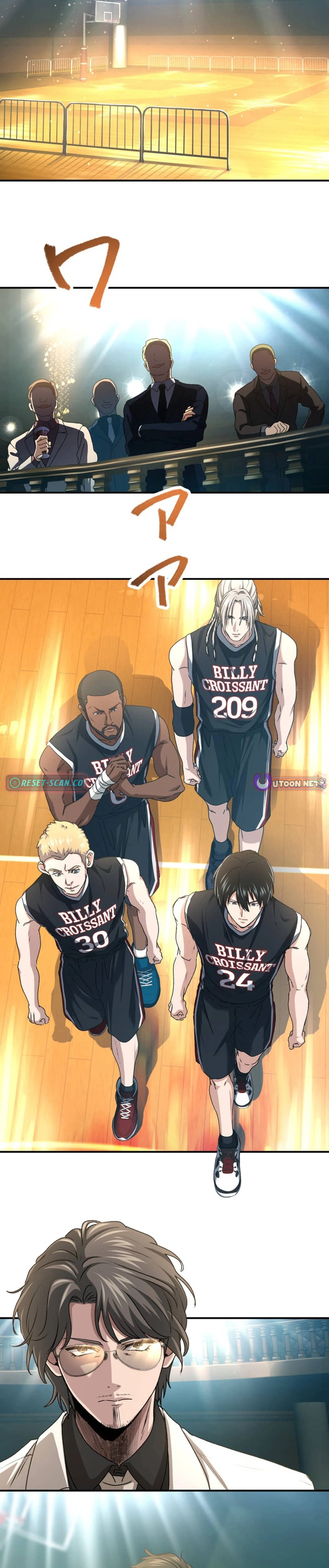 Read Ranker Game chapter 3 image 21 on Lezhin