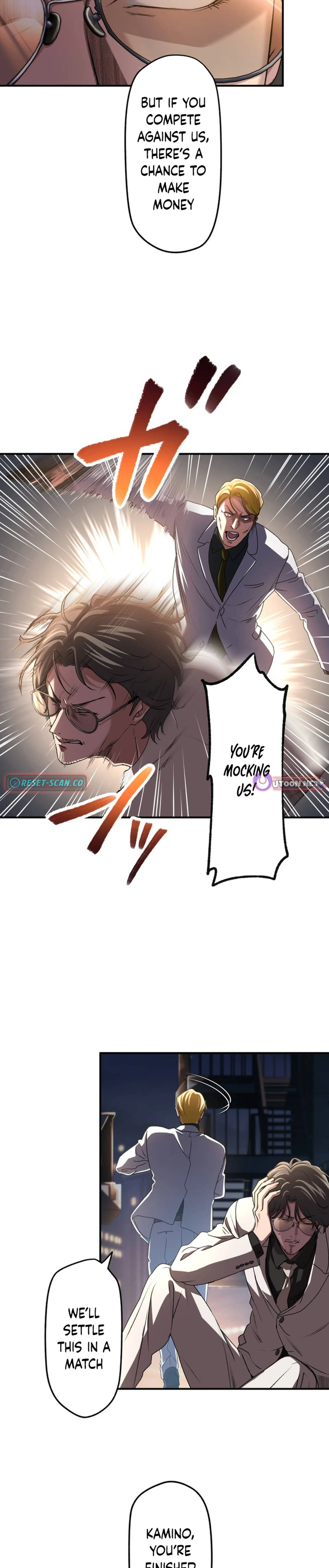 Read Ranker Game chapter 3 image 6 on Lezhin