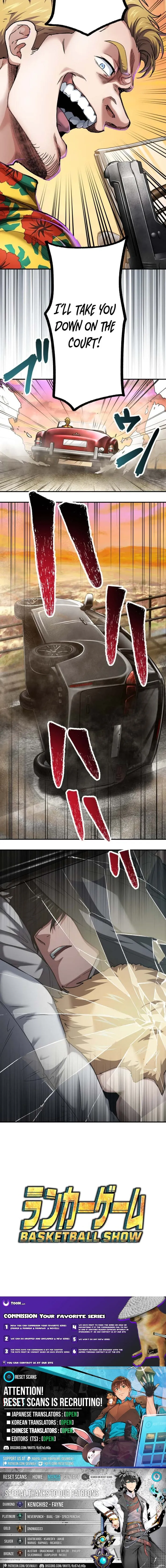 Read Ranker Game chapter 31 image 8 on Lezhin