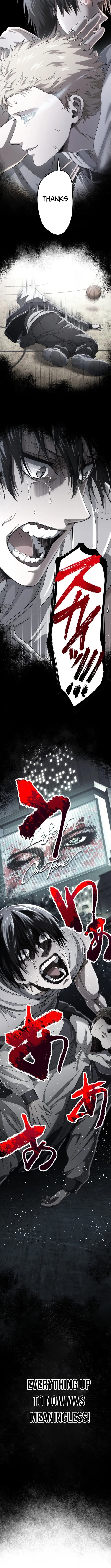 Read Ranker Game chapter 33 image 6 on Lezhin