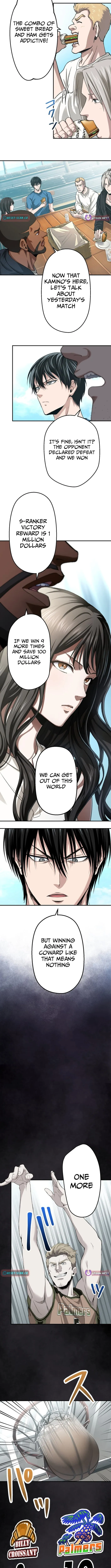 Read Ranker Game chapter 35 image 4 on Lezhin
