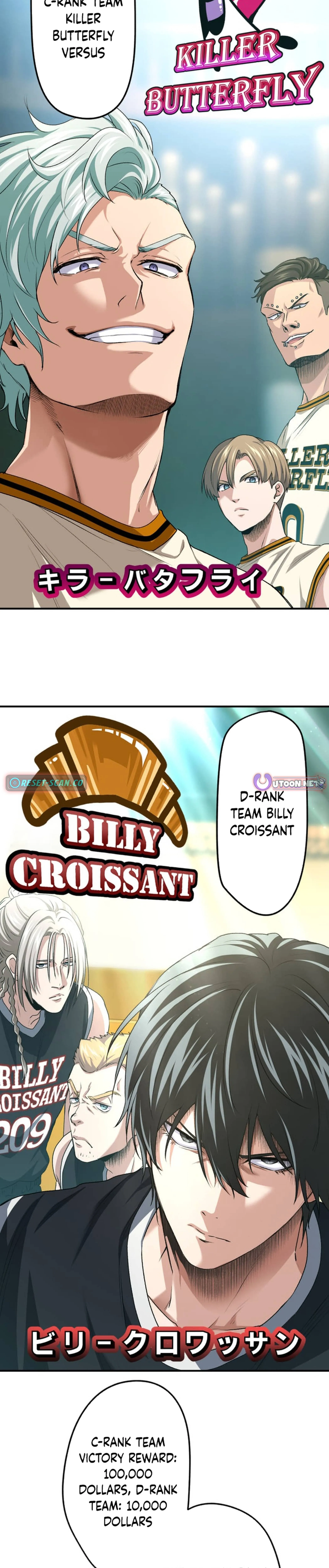 Read Ranker Game chapter 4 image 1 on Lezhin