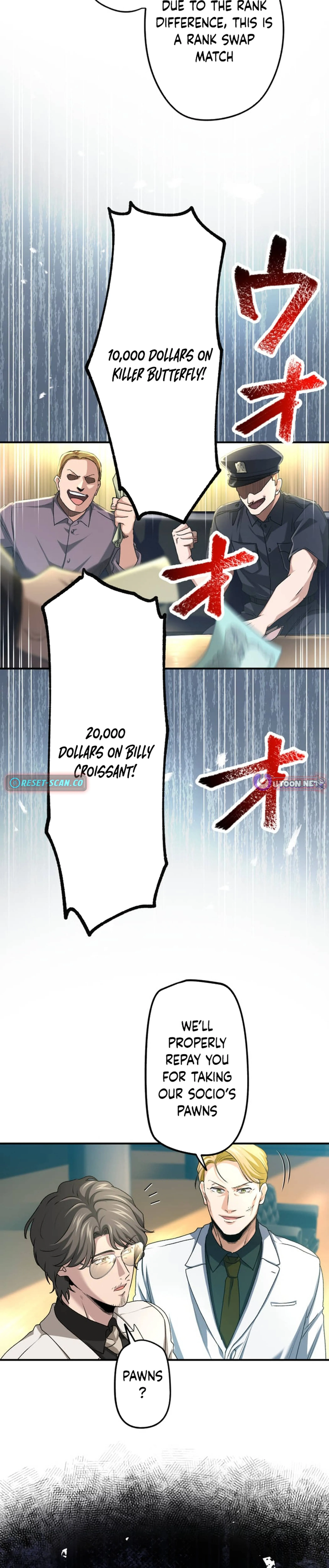 Read Ranker Game chapter 4 image 2 on Lezhin