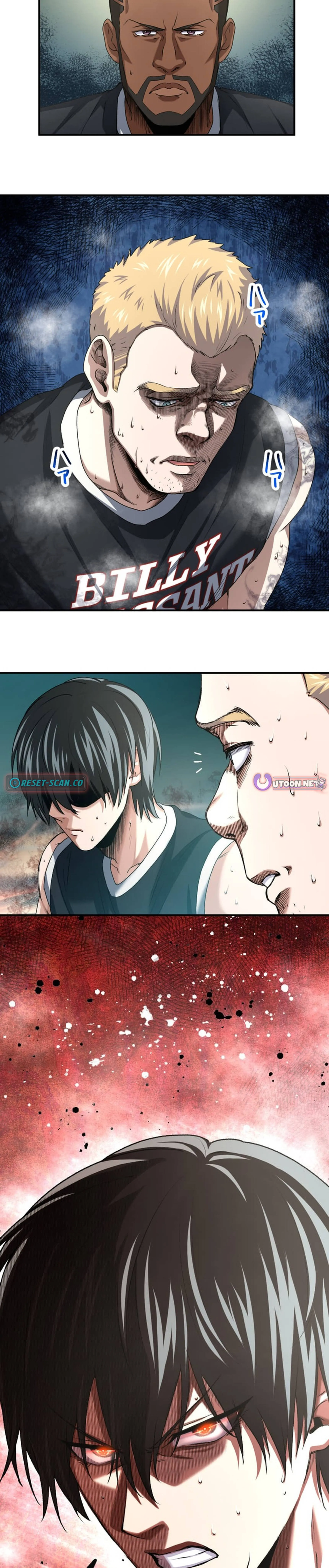 Read Ranker Game chapter 4 image 20 on Lezhin