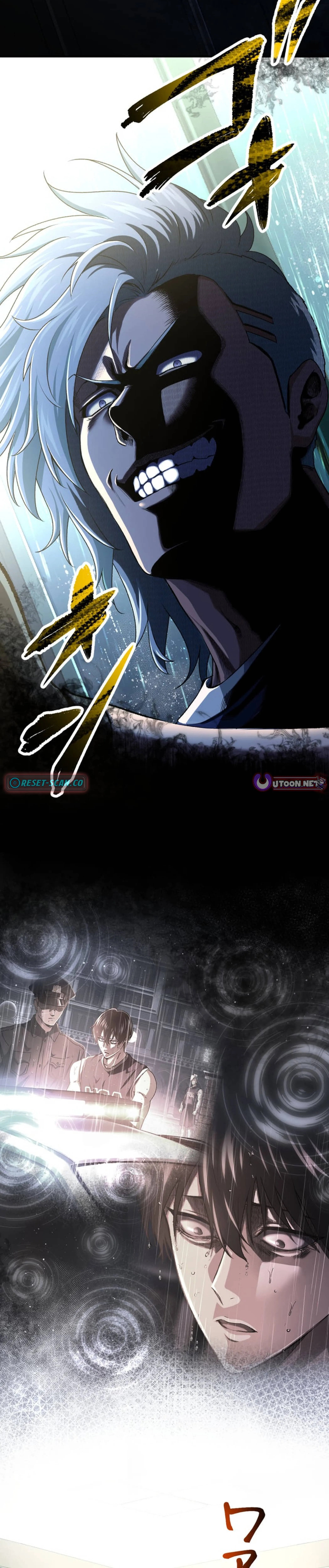 Read Ranker Game chapter 4 image 23 on Lezhin