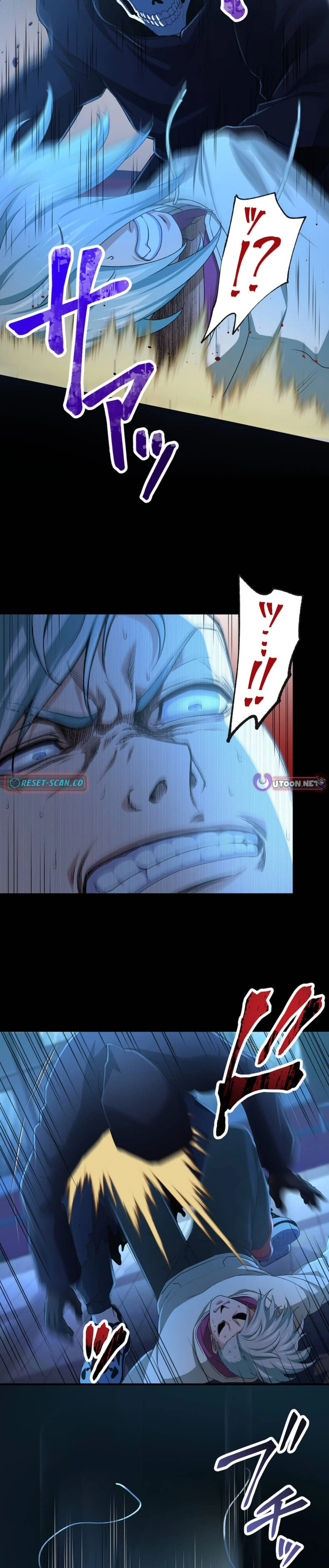 Read Ranker Game chapter 4 image 26 on Lezhin