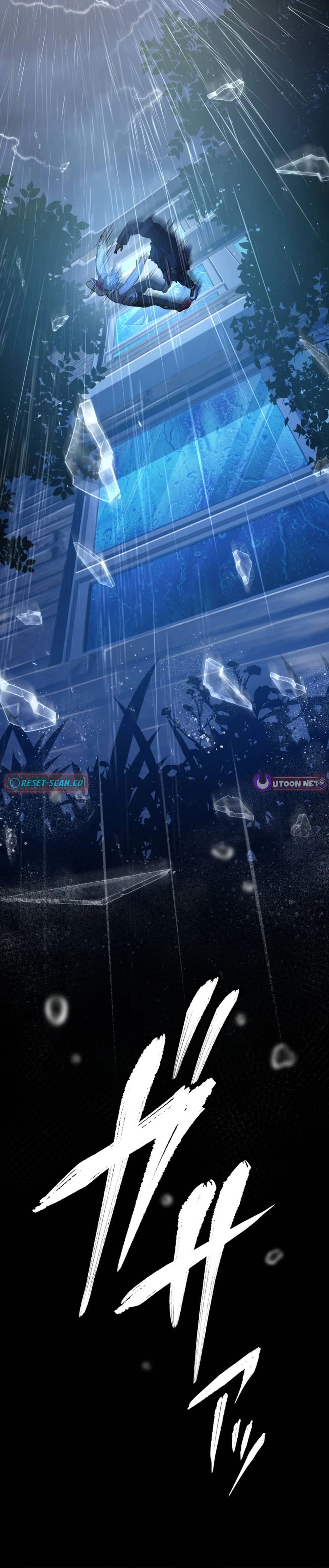 Read Ranker Game chapter 4 image 28 on Lezhin