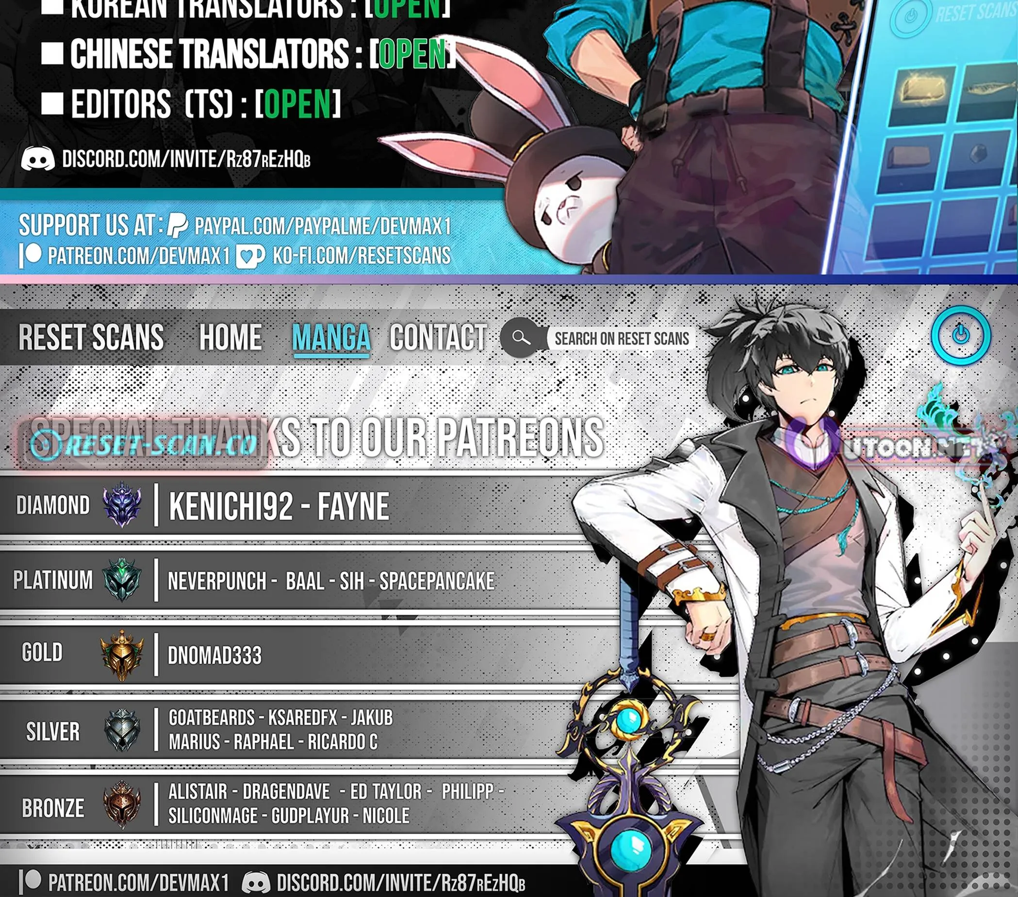 Read Ranker Game chapter 4 image 33 on Lezhin