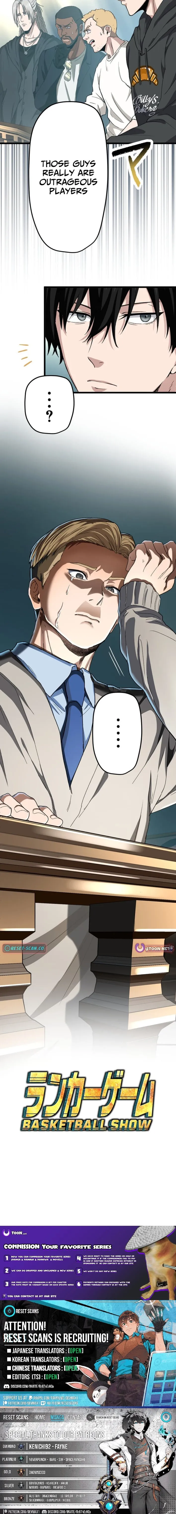 Read Ranker Game chapter 40 image 11 on Lezhin
