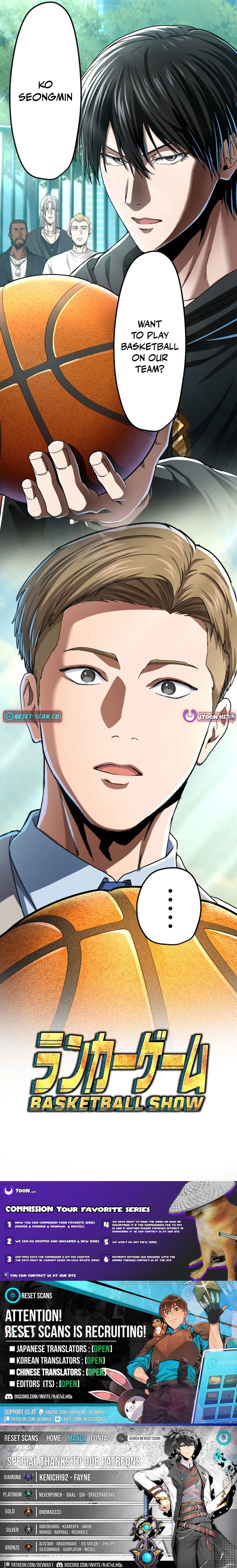 Read Ranker Game chapter 41 image 14 on Lezhin