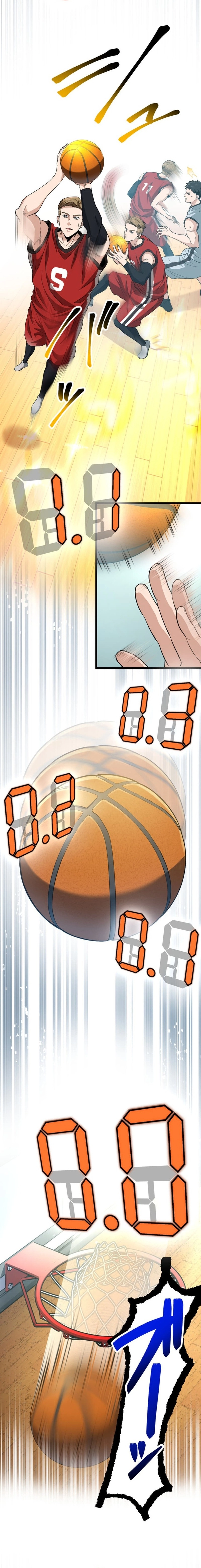 Read Ranker Game chapter 41 image 2 on Lezhin