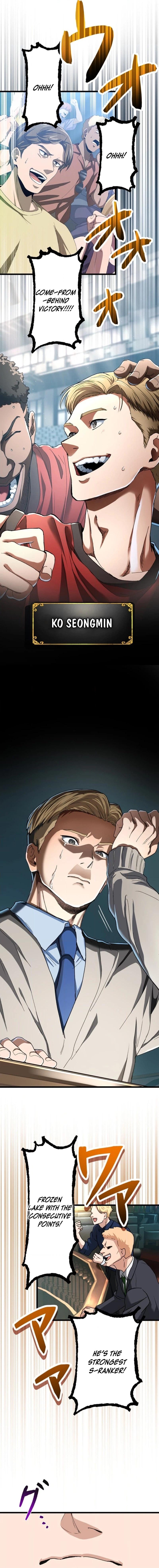 Read Ranker Game chapter 41 image 3 on Lezhin