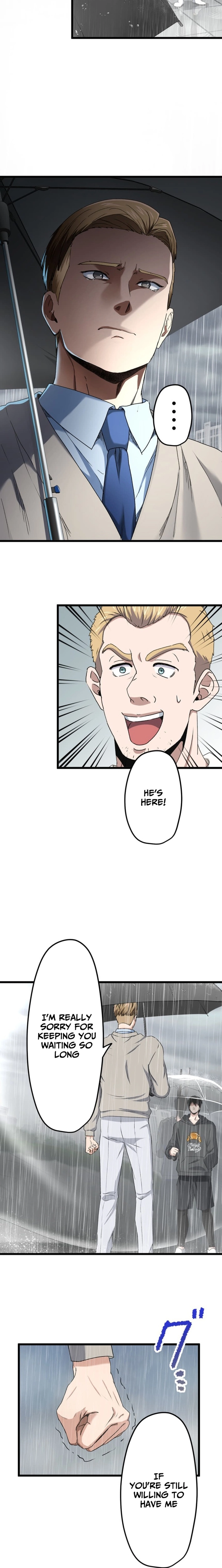 Read Ranker Game chapter 42 image 12 on Lezhin