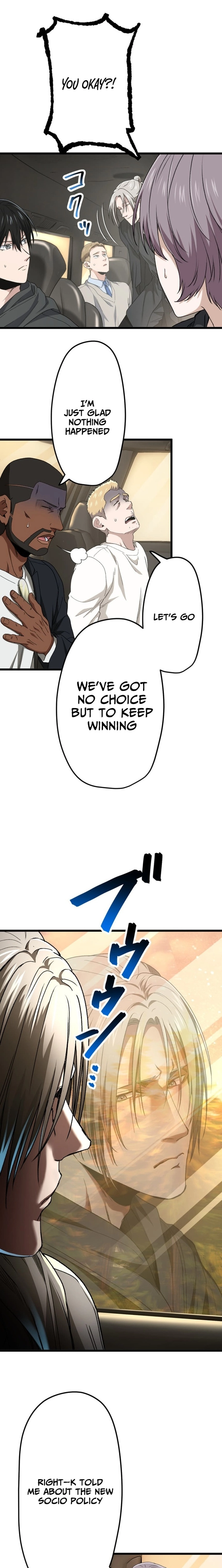 Read Ranker Game chapter 43 image 10 on Lezhin