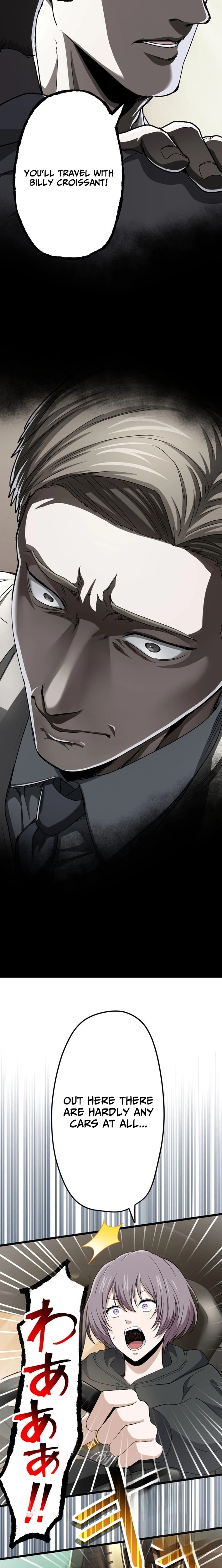 Read Ranker Game chapter 43 image 4 on Lezhin