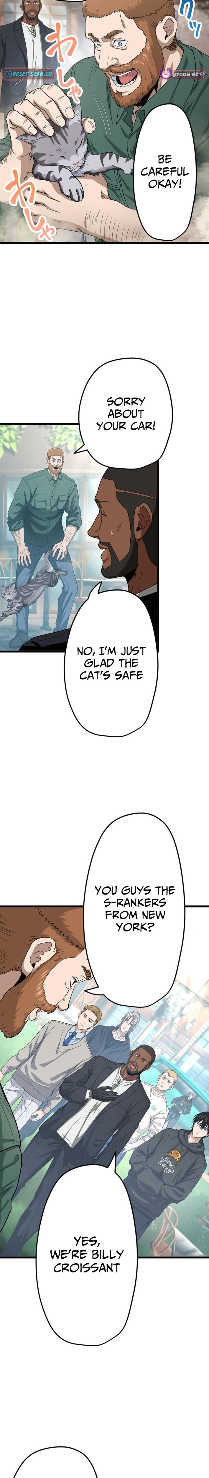 Read Ranker Game chapter 44 image 12 on Lezhin