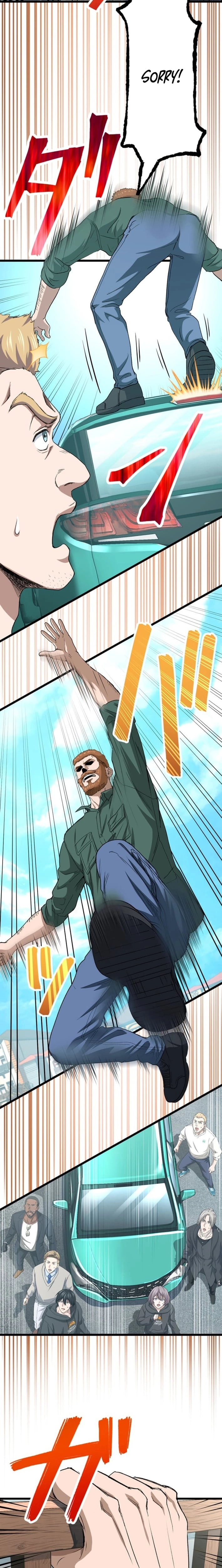 Read Ranker Game chapter 44 image 9 on Lezhin