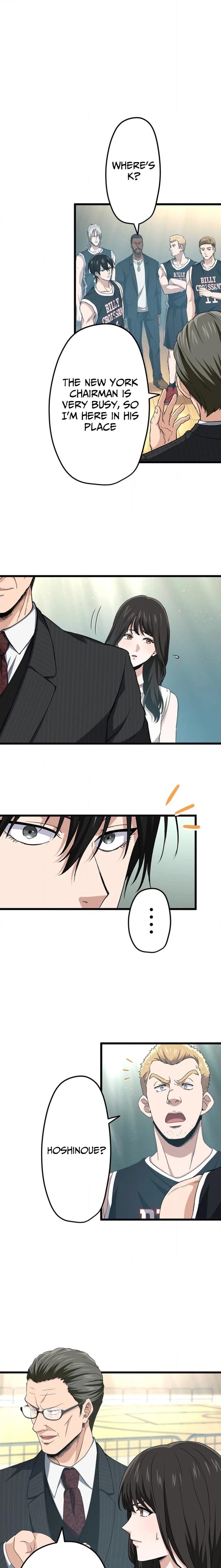 Read Ranker Game chapter 45 image 3 on Lezhin