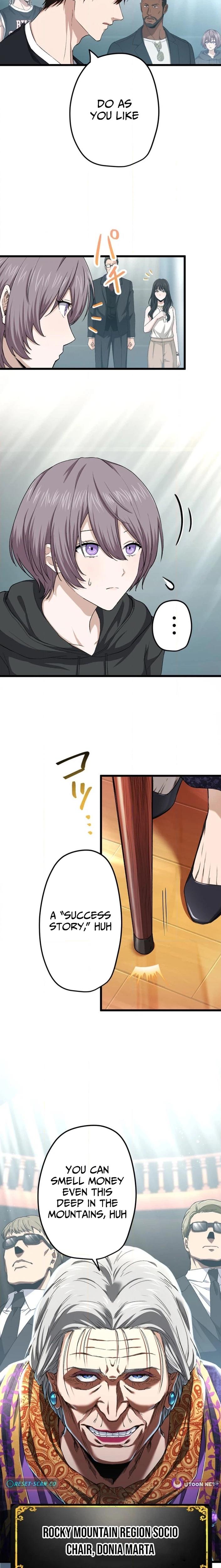 Read Ranker Game chapter 45 image 7 on Lezhin