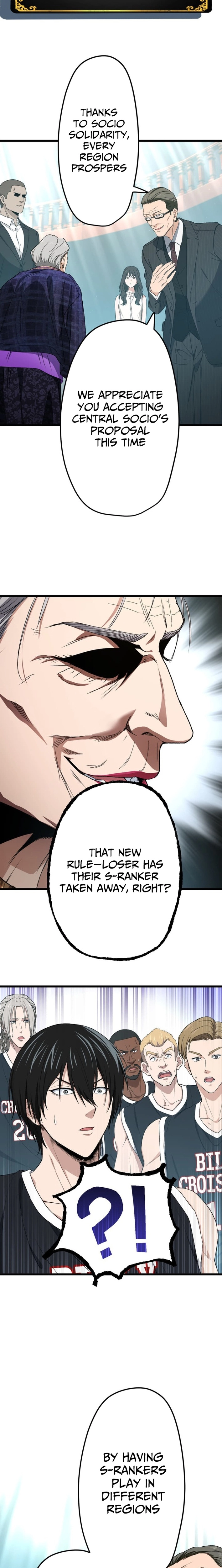 Read Ranker Game chapter 45 image 8 on Lezhin