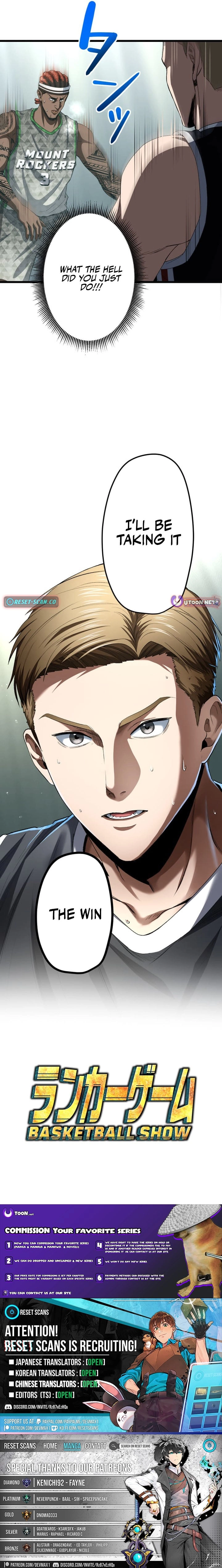 Read Ranker Game chapter 46 image 10 on Lezhin