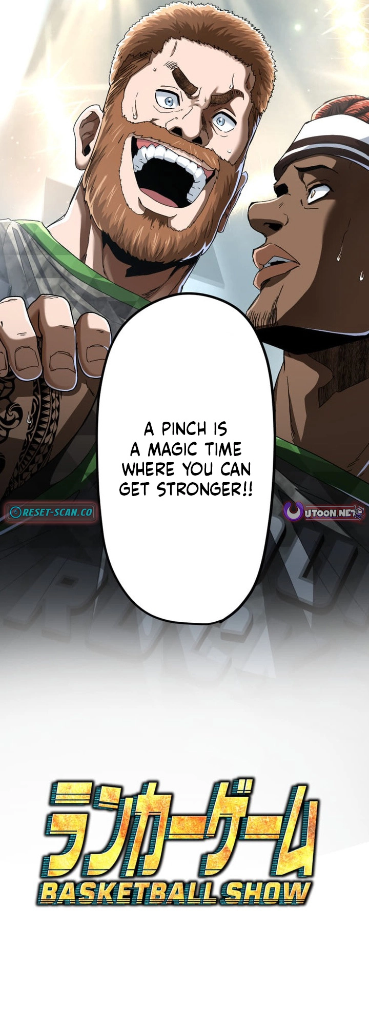 Read Ranker Game chapter 47 image 9 on Lezhin