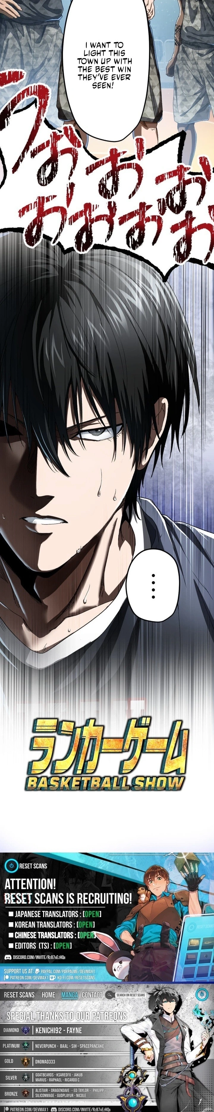 Read Ranker Game chapter 48 image 11 on Lezhin