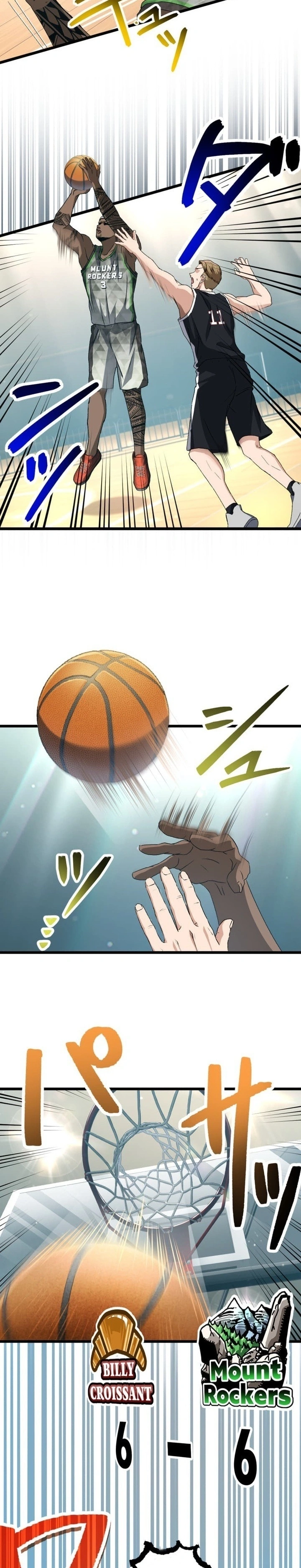 Read Ranker Game chapter 48 image 9 on Lezhin