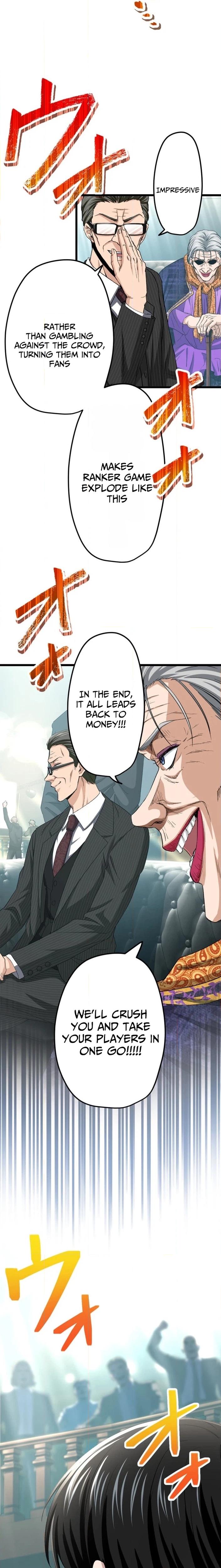 Read Ranker Game chapter 49 image 3 on Lezhin
