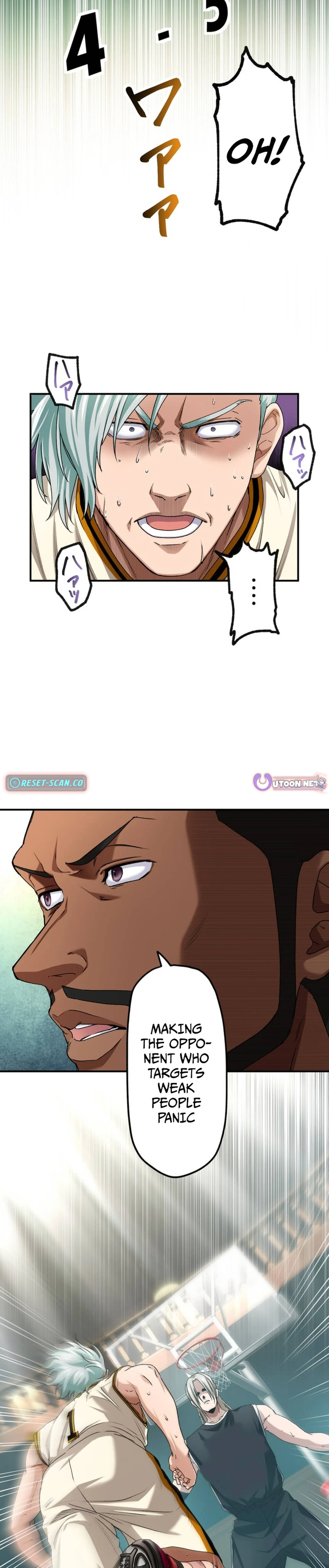 Read Ranker Game chapter 5 image 12 on Lezhin