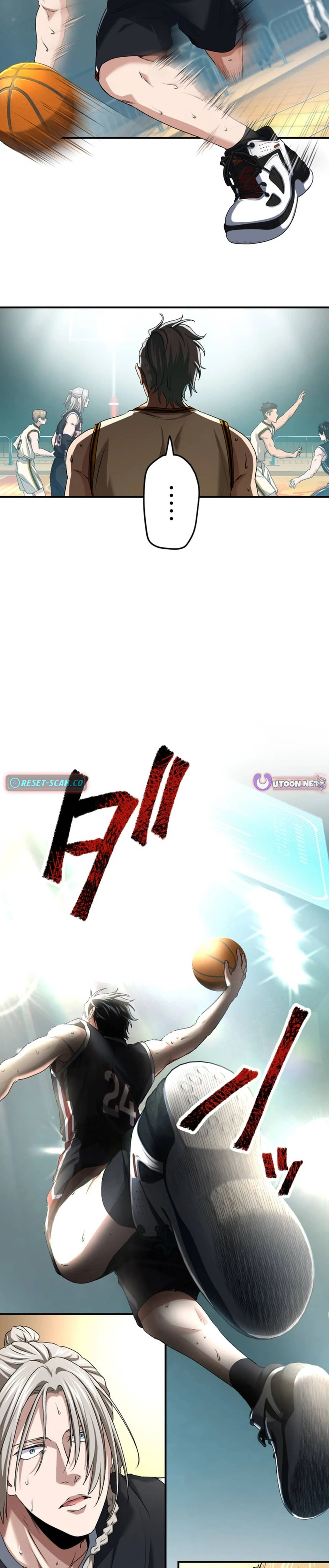 Read Ranker Game chapter 5 image 21 on Lezhin