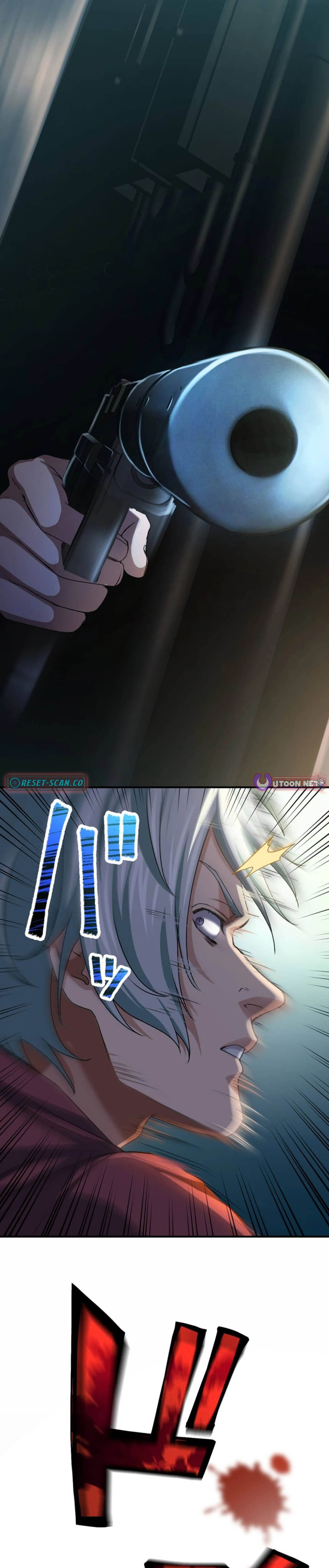 Read Ranker Game chapter 5 image 28 on Lezhin