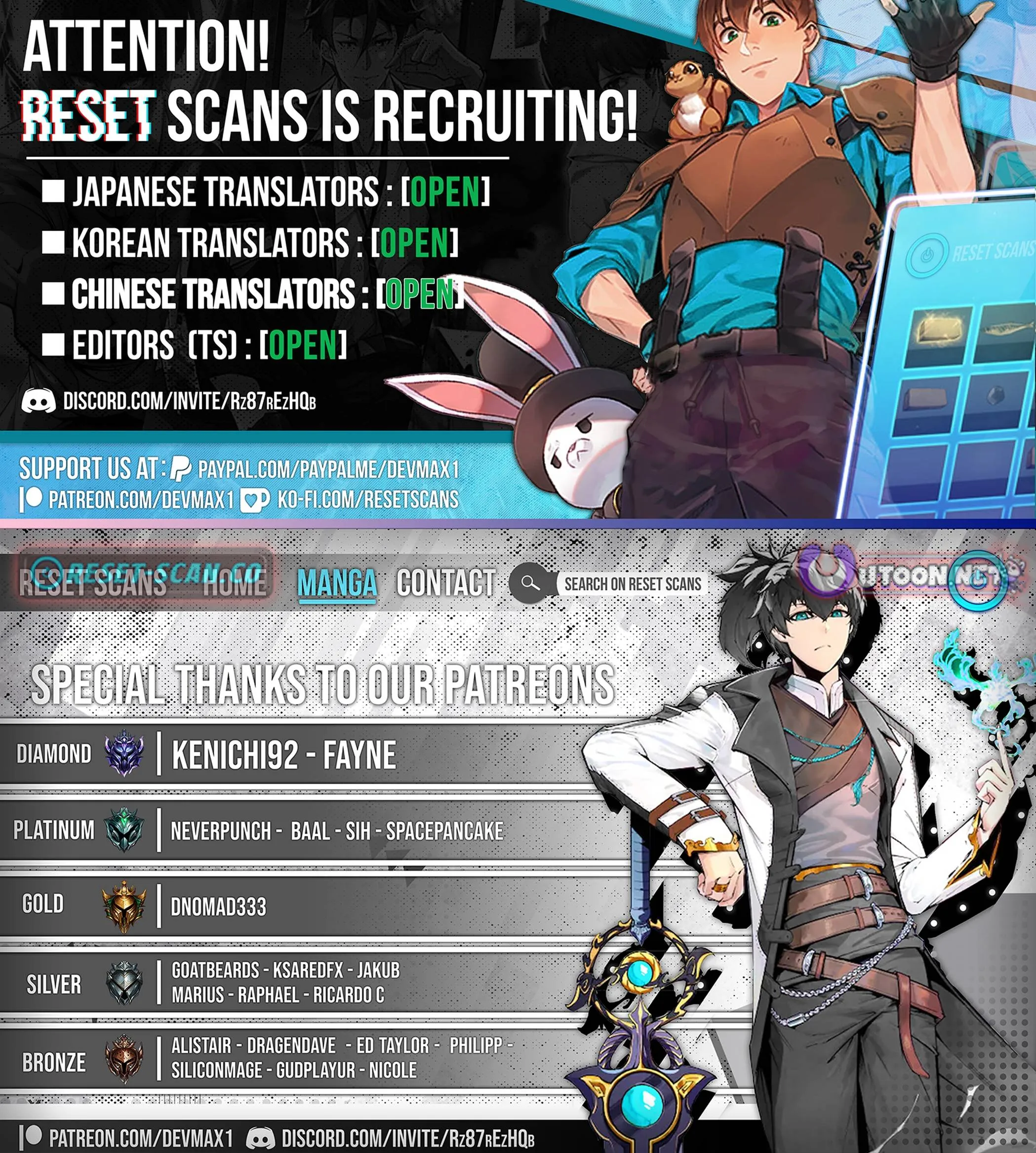 Read Ranker Game chapter 5 image 30 on Lezhin