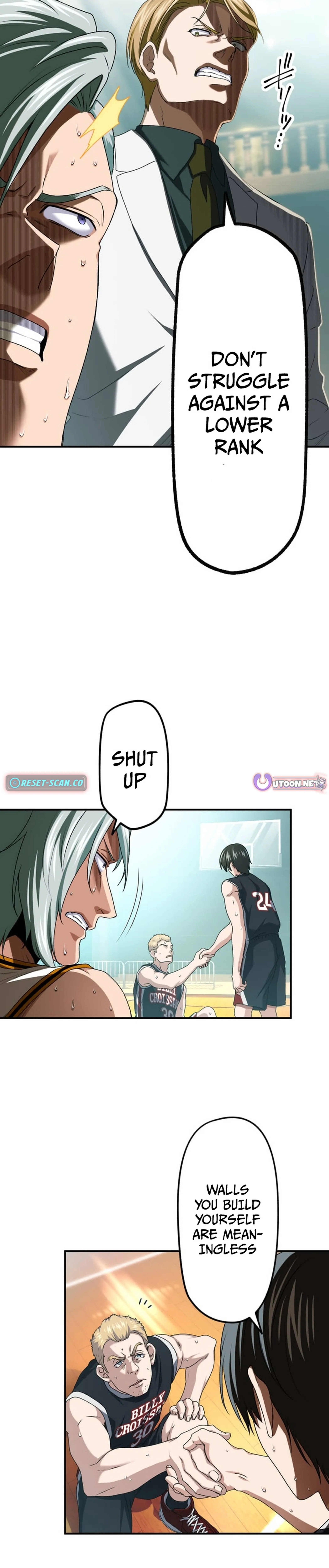 Read Ranker Game chapter 5 image 7 on Lezhin