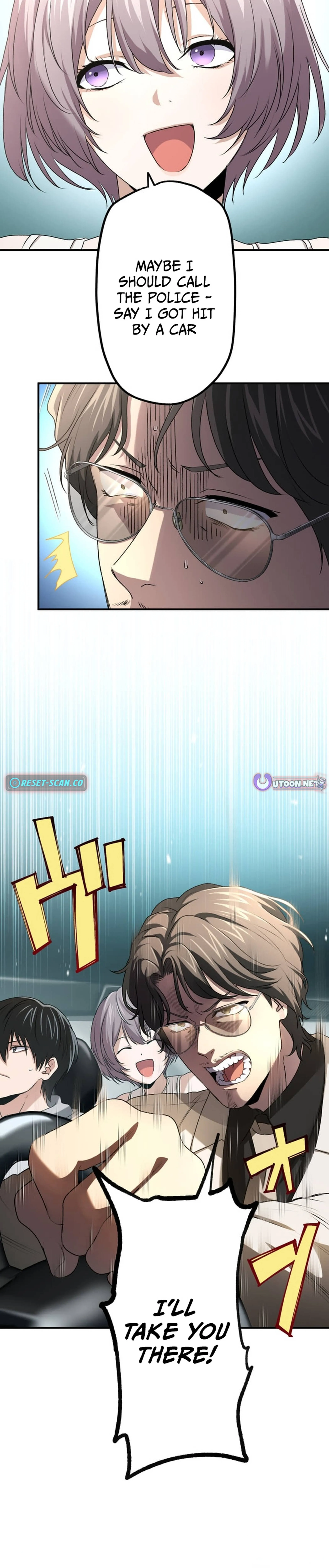 Read Ranker Game chapter 7 image 12 on Lezhin