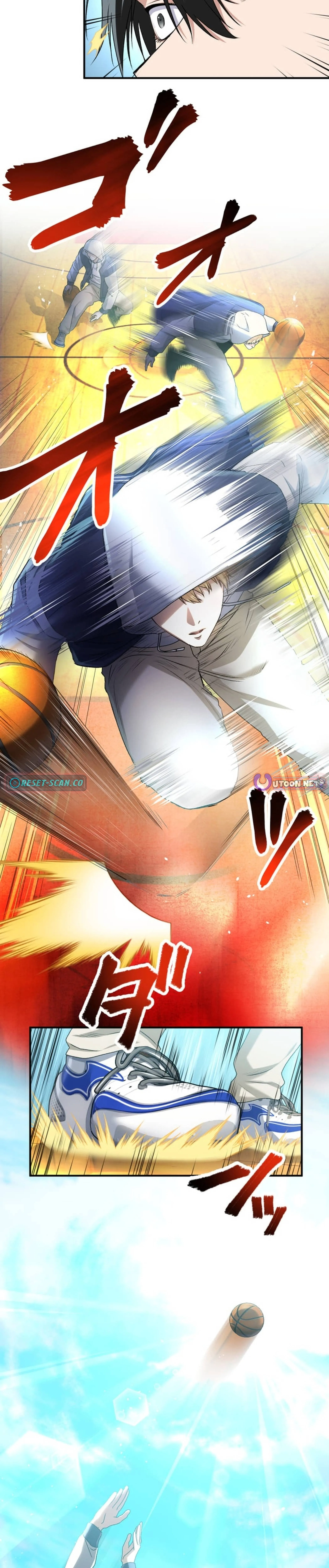 Read Ranker Game chapter 7 image 17 on Lezhin