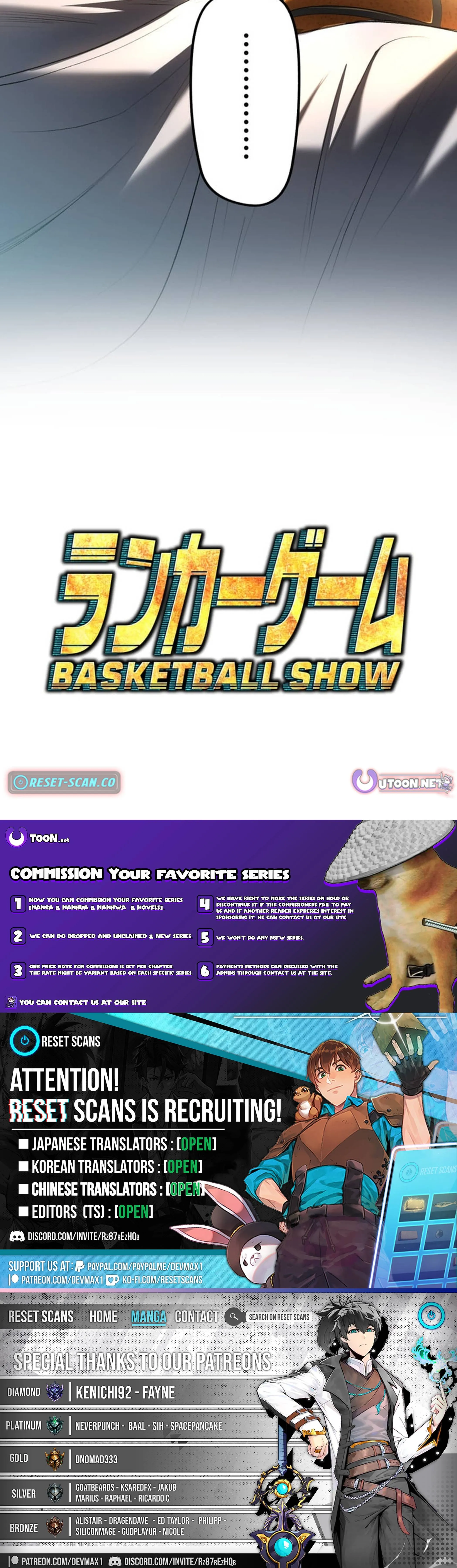 Read Ranker Game chapter 7 image 21 on Lezhin