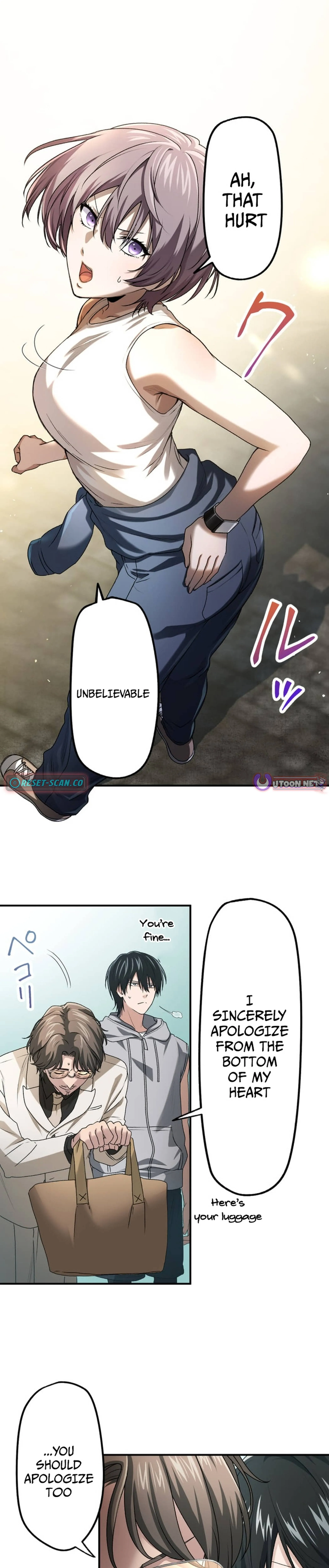 Read Ranker Game chapter 7 image 4 on Lezhin
