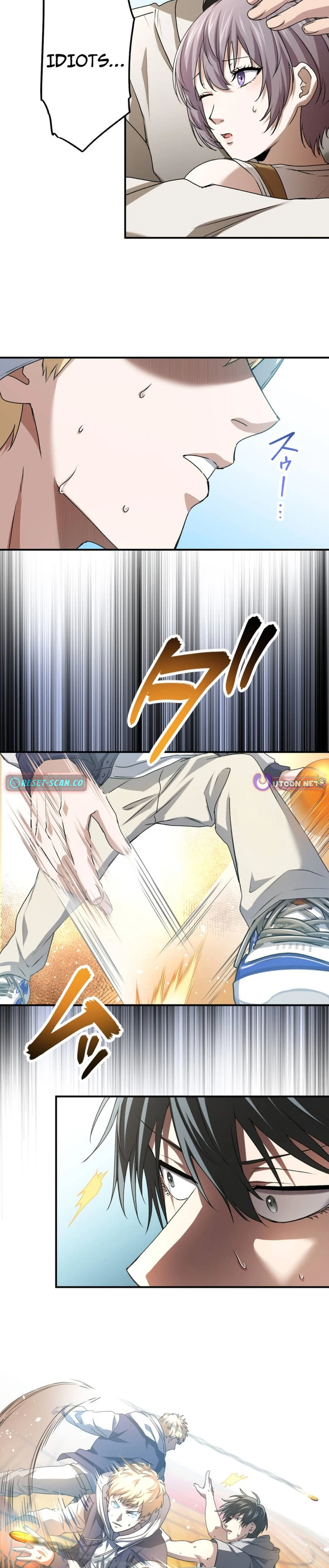 Read Ranker Game chapter 8 image 25 on Lezhin