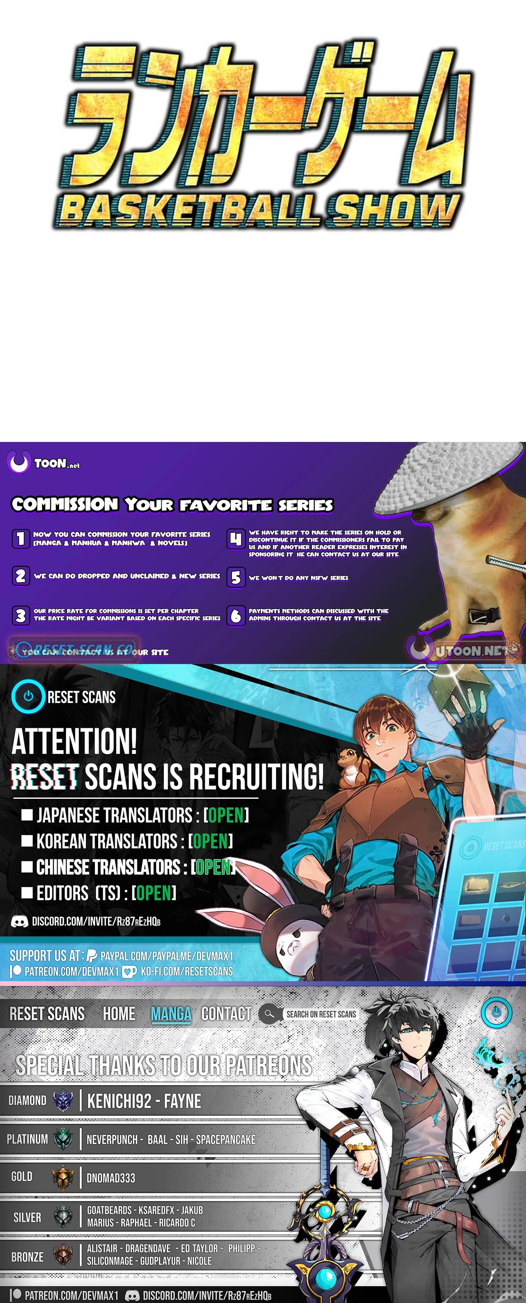 Read Ranker Game chapter 8 image 35 on Lezhin