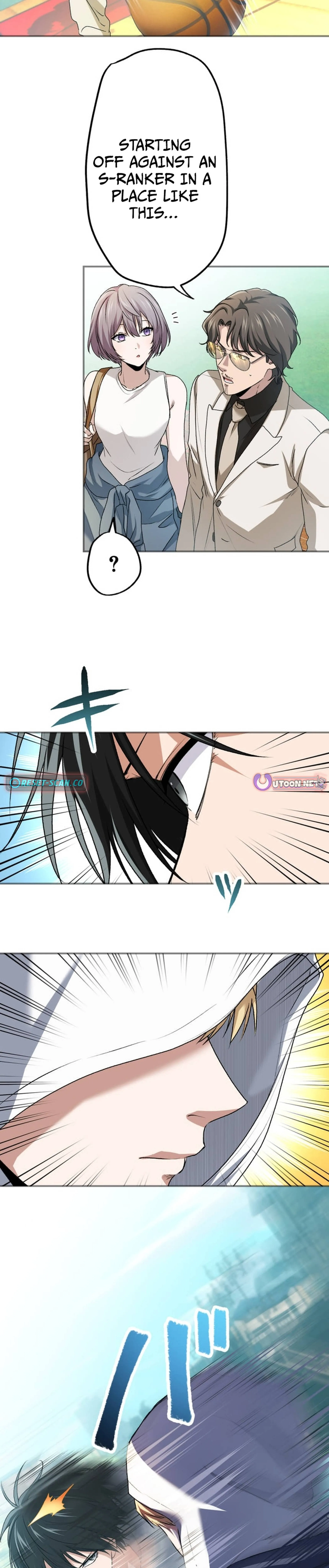 Read Ranker Game chapter 8 image 4 on Lezhin
